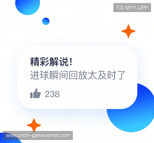 客户心声墙
